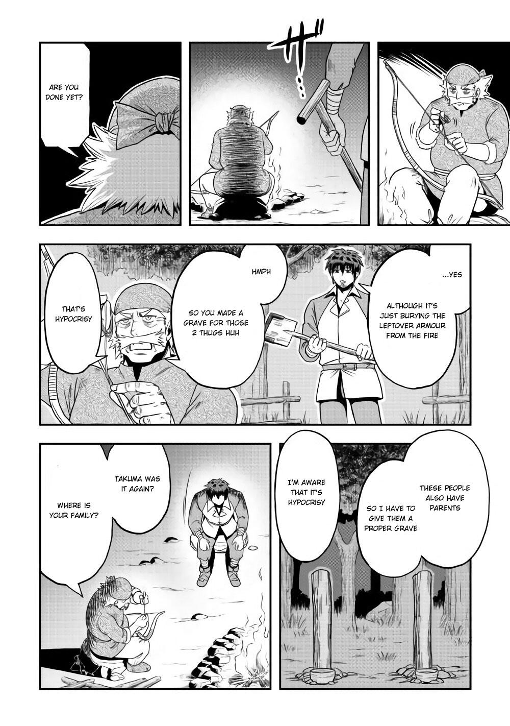 Isekai ni Tobasareta Ossan wa Doko e Iku? Chapter 7 27